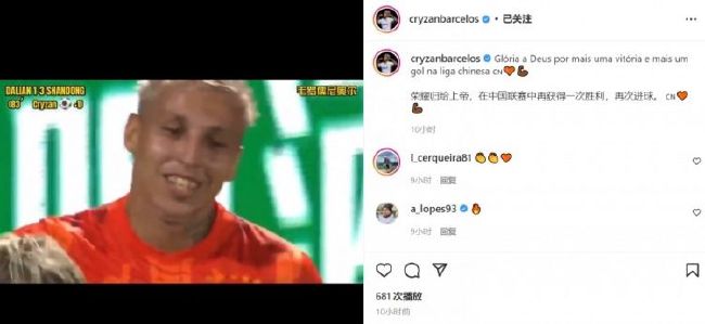 情难自控国语版电影在线观看
